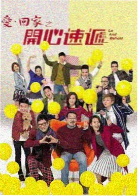 时光代理人,电视剧,2025